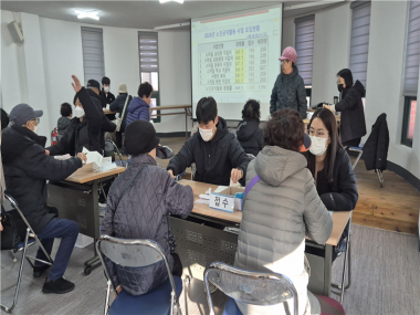 2026년 노인일자리 및 사회활동지원사업 참여자 모집